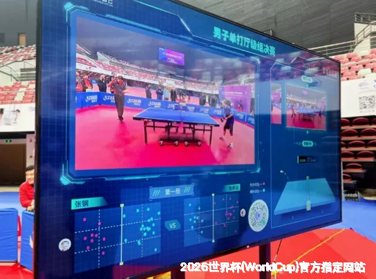 多维数据，全球实时采集